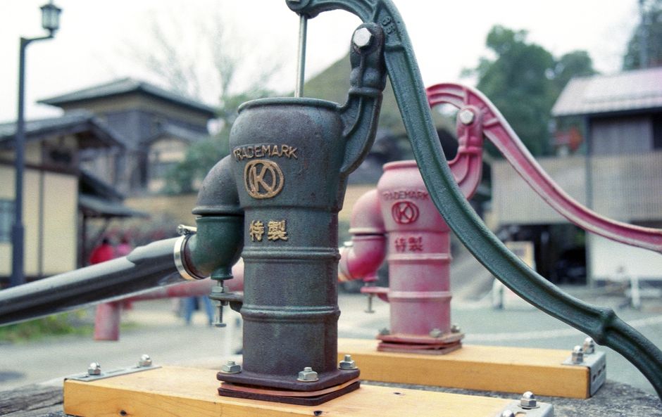 Centrifugal Water Pump 5.5kW